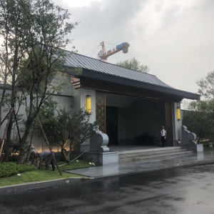 地產(chǎn)售樓部裝飾