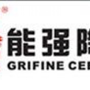 強(qiáng)能陶瓷