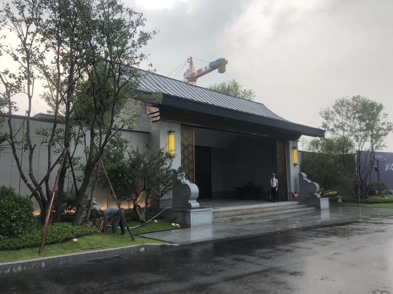 地產(chǎn)(圖9)